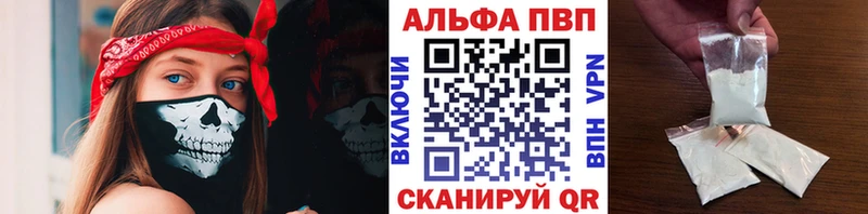 Наркошоп купить Канабис  КОКАИН  ГАШИШ  Alpha-PVP  Меф  Верхняя Тура