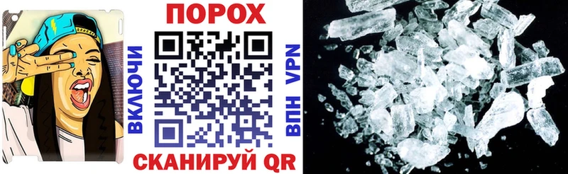 Купить закладки  Верхняя Тура  Amphetamine Розовый 