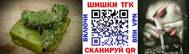 Купить где  Верхняя Тура  Canna-Cookies марихуана 