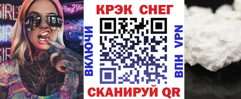 КОКАИН Columbia  Купить  Верхняя Тура 
