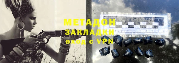 mdma Козельск