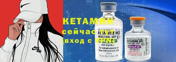 mdma Козельск