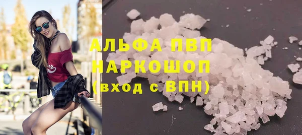2c-b Кодинск
