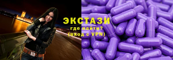 2c-b Кодинск