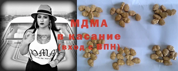 амфетамин Козловка