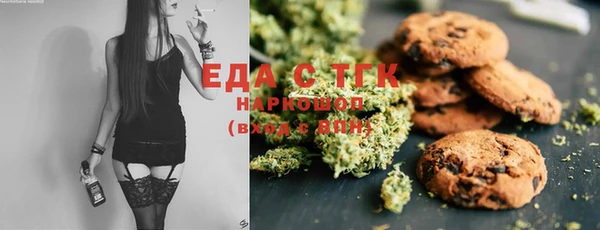 mdma Козельск