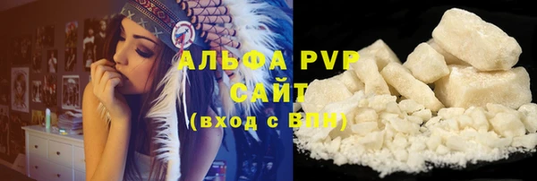 амфетамин Козловка