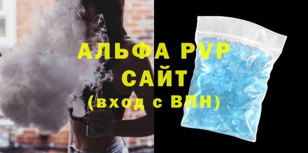 2c-b Кодинск