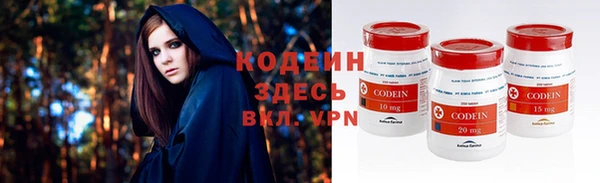 mdma Козельск