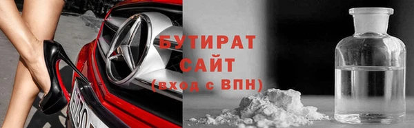 mdma Козельск