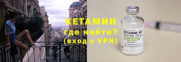 амфетамин Козловка