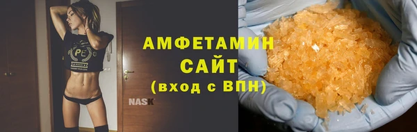 2c-b Кодинск