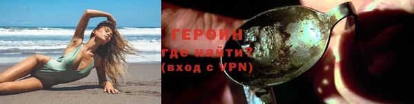 амфетамин Козловка