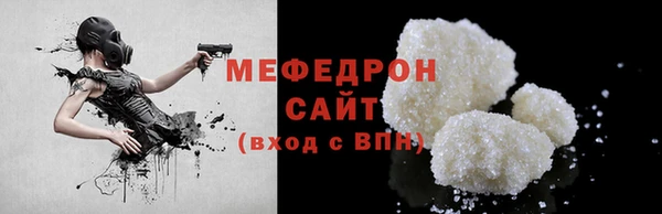 mdma Козельск