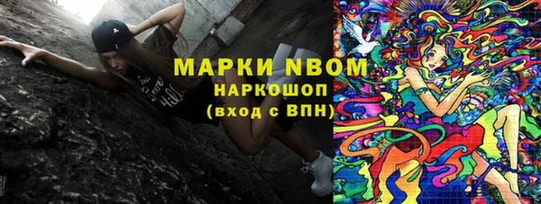 2c-b Кодинск