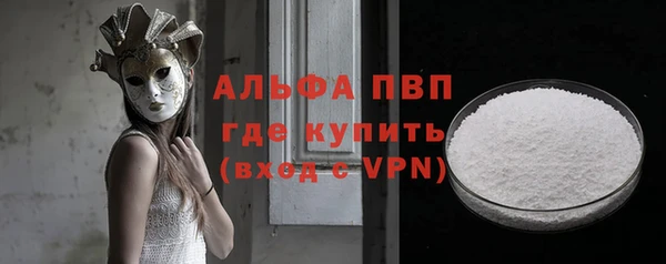 mdma Козельск