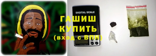 2c-b Кодинск