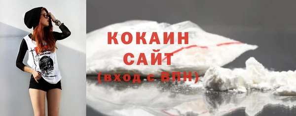2c-b Кодинск
