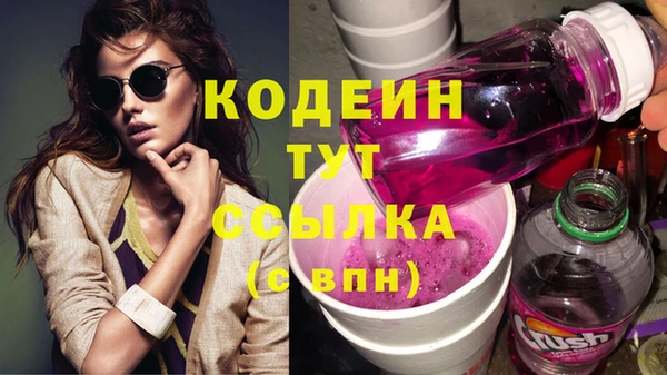 mdma Козельск