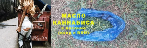 амфетамин Козловка