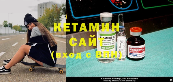 mdma Козельск