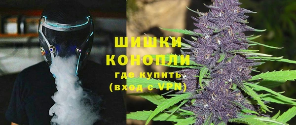 mdma Козельск