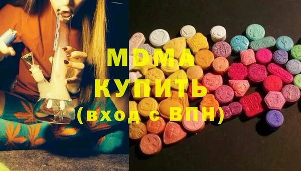 mdma Козельск