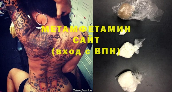 mdma Козельск