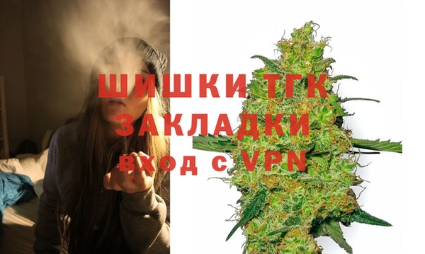 амфетамин Козловка