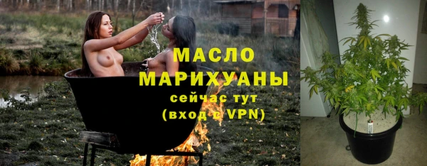 mdma Козельск