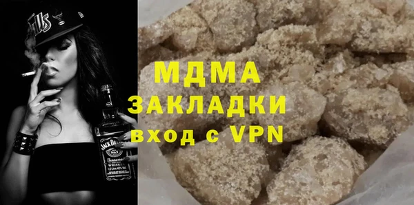 2c-b Кодинск