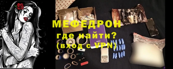 2c-b Кодинск
