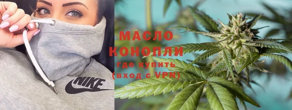 амфетамин Козловка
