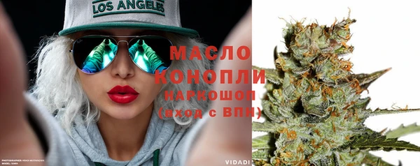 mdma Козельск