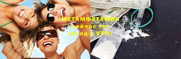 mdma Козельск