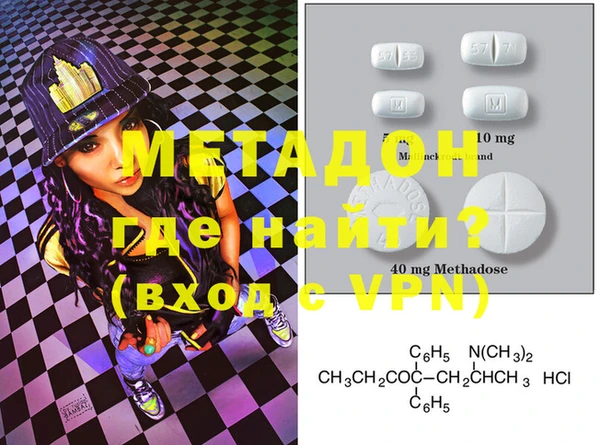 2c-b Кодинск