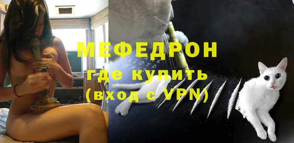 2c-b Кодинск