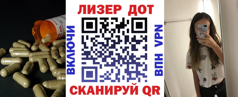 Купить закладки  Верхняя Тура  Лсд 25 экстази кислота 