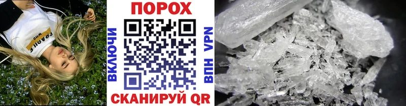 Купить  Верхняя Тура  Первитин витя 