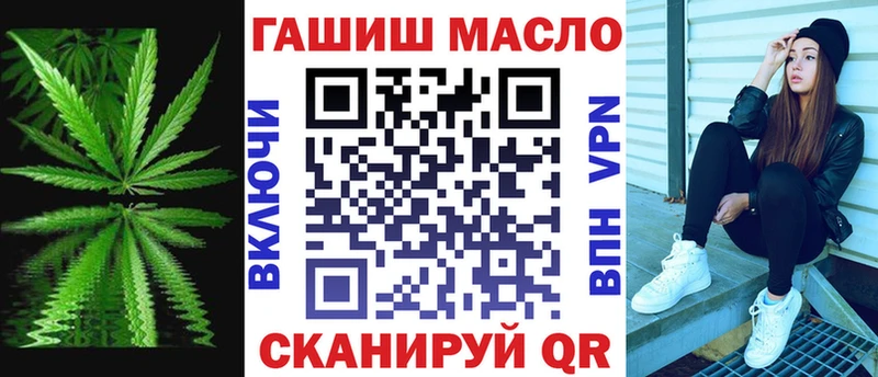 ТГК вейп  Купить где  Верхняя Тура 