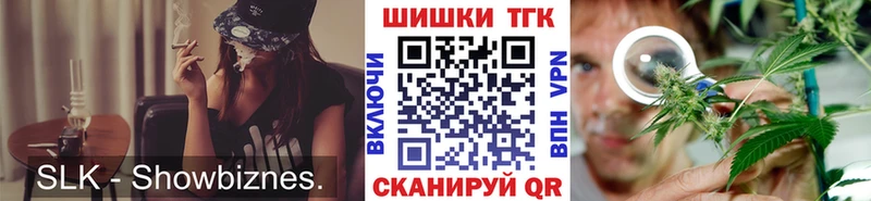 Купить где  Верхняя Тура  Марихуана конопля 